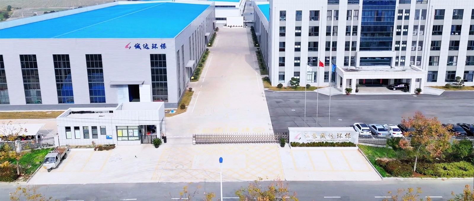 1703835290851978-拷贝.jpg